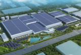 宁夏中环50GW（G12）太阳能级单晶硅材料智慧工厂项目